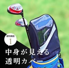 新品❣️マジックプロダクツ 独創アイアンケース (ネイビー)