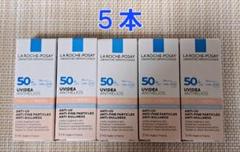 ラロッシュポゼ UVイデア XL プロテクショントーンアップ 5本のサムネイル
