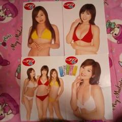 お値下げ 非売品 熊田曜子 夏川純 明治 プリン ポスター 4枚セット(未使用)