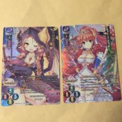 Lycee リセ オーガスト カミツレのウェイトレス 一之江金魚 KR 2枚 レア】カミツレのウェイトレス 一之江 金魚 LO-2532 R - マナソース