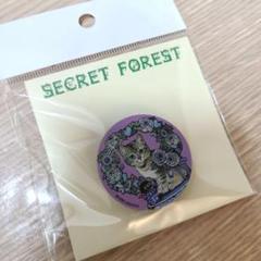 韓国 ヒグチユウコ 韓国限定 airpods ケース secret forest Amazon.co.jp: 韓国 ヒグチユウコ 韓国限定 airpods ケース