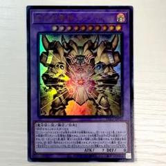 2025年最新】InFinite forbidden boxの人気アイテム - メルカリ