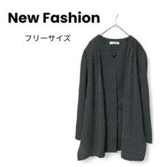 NewFashion ノーカラー ドット柄シャツ 昭和レトロ 日本製 隠しボタン