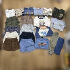 2025年最新】90 男の子 まとめ売りの人気アイテム - メルカリ