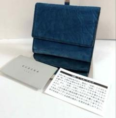 【超希少】KUBERA エレファント 象革 9981 クベラ 三つ折り財布 超希少】KUBERA エレファント 象革 9981 クベラ 三つ折り財布