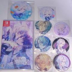 泡沫のユークロニア ユークロ Switch ソフト 通常版 缶バッジ 淡雪