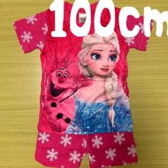アナ雪 セットアップ パジャマ 半袖 女の子 100
