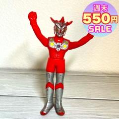 BANDAI - 昭和レトロ　41年前当時物　ソフビ　ザ・ウルトラマン　 自立困難　バンダイ日本製 BANDAI - 昭和レトロ 41年前当時物 ソフビ ザ・ウルトラマン