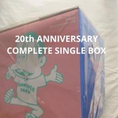 20th ANNIVERSARY COMPLETE SINGLE BOX 【3000セット完全生産