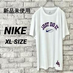 【新品】Nike ナイキ JUST DO IT. 半袖 Tシャツ XL ホワイト
