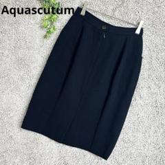 アクアスキュータムAquascutum ウールレーヨンストライプ