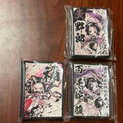 3種セットCake Rabbits 『胡蝶しのぶ 竈門禰豆子』鬼滅の刃 SD 3種セットCake Rabbits 『胡蝶しのぶ 竈門禰豆子』鬼滅の刃 SDの