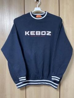 希少 2XL ケボズ KEBOZ リブライン スウェット 入手困難 刺繍ロゴ 希少 2XL ケボズ KEBOZ リブライン スウェット 入手困難 刺繍