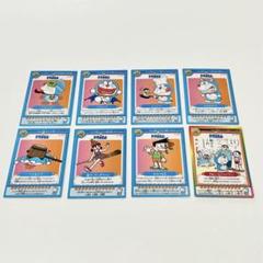 ドラえもん トレーディングカード ポテトチップスカード　65枚ダブり無し【美品】 ドラえもん トレーディングカード ポテトチップスカード 65枚