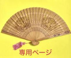e431c827-80ef-452e-b0b7-