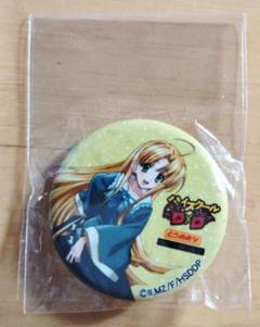 ハイスクールD×D 限定版　希少品 ハイスクールD×D NEW Vol.2【DVD】 | アニメーション | ZMBZ