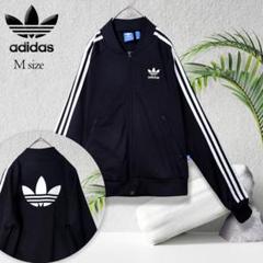 2025年最新】adidas originals レディース ジャージの人気