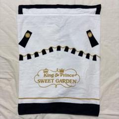 永瀬廉くん マントタオル Amazon.co.jp: King&Prince SWEETGARDEN 永瀬廉 マントタオル