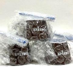 【未使用】森永乳業 ピノ 一番くじ カップ＆マドラースプーン 3個セットのサムネイル