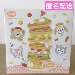 東京ディズニーリゾート ダッフィー ワンダフルキッチン