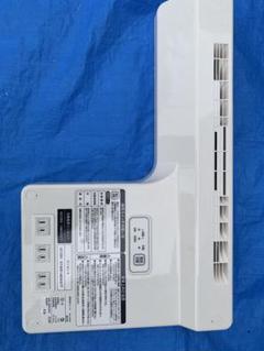 LIXIL カップボード 送風式蒸気排出ユニット KSB-A060SW LIXIL カップボード 送風式蒸気排出ユニット KSB-A060SW - メルカリ