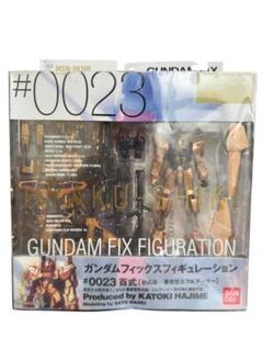 GUNDAM FIX FIGURATION #0023 フルアーマー百式改 レビュー