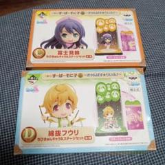 お歳暮 人気 2025年最新】一番くじ すーぱーそに子の人気アイテム - メルカリ ゲームキャラクター