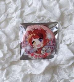 2025年最新】莉犬くん缶バッジデフォの人気アイテム - メルカリ