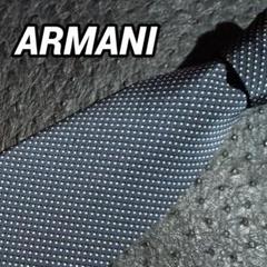 GIORGIO  ARMANI  ネクタイピン　未使用新品　タグ・ケース付き タグ付 新古品 GIORGIO ARMANI アルマーニ チェック柄 ネクタイ