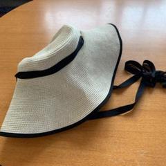 Wica Grocery - Round Wide Brim Straw Hat (LAST ONE