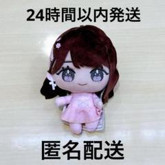 m29648553486_1.jpg?1729834908