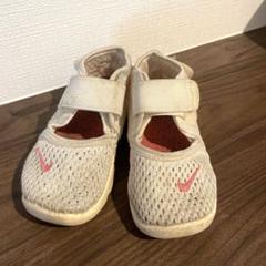 2025年最新】nikeエアリフト キッズの人気アイテム - メルカリ