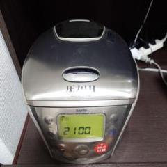 2025年最新】sanyo 圧力ih炊飯器の人気アイテム - メルカリ