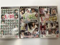 PSP AKB48 ゲーム 3点セット ゲーム未収録映像ディスク付き