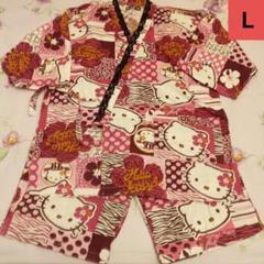 Hello Kitty 甚平 Lサイズ
