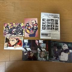 ジャンプショップ JUMP SHOP【公式】 on X: 
