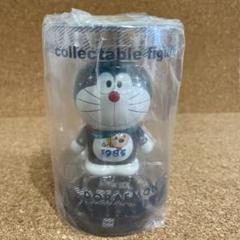 新品】ドラえもん ヴァリアーツ 043 のび太の宇宙小戦争