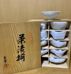 有田焼　弥左衛門窯　ゴールド伊万里　古伊万里様式　手描き　飯碗　6客 有田焼弥左衛門窯ゴールド伊万里古伊万里様式手描き飯碗6客