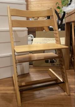 STOKKE TRIPP TRAPP ベビーチェア ナチュラル ストッケ