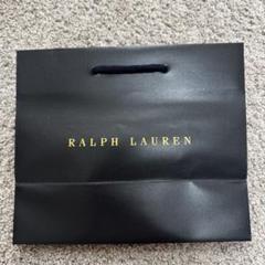 Polo Ralph Lauren ショップ袋77枚 楽天市場】ラルフローレン 紙袋の通販