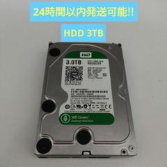 WD HDD 3TB GREEN