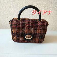 DIANA パーティーバッグ　【現行品】【美品】 DIANA パーティーバッグ 【現行品】【美品】