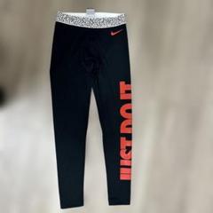 NIKE - NIKE ナイキ レギンス JUST DO IT 希少 USモデル REDロゴ NIKE - NIKE ナイキ レギンス JUST DO IT 希少 USモデル REDロゴ