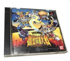 Amazon | 新SD戦国伝 機動武者大戦 限定版プラモ付き | ゲームソフト