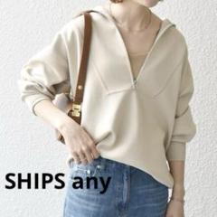 SHIPS any　シップスエニィ　ハーフ ジップ ハイネック プルオーバー　F