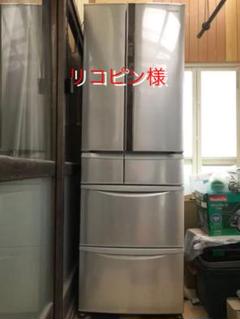 再再販! 冷蔵庫 ガラストップ パナソニック NR-JD5101V-W Panasonic - 冷蔵庫