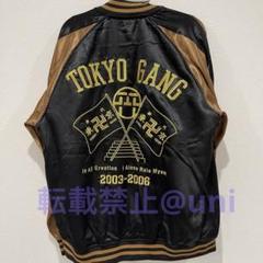 【希少】東京リベンジャーズ　原画展　スカジャン　東京卍會