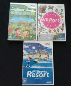 wii パーティ　スポーツリゾート　街へいこうよ　どうぶつの森　セット