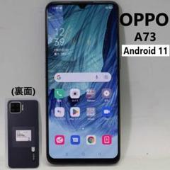 2025年最新】oppo a73 ネイビーブルー simフリーの人気アイテム
