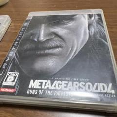 METAL GEAR SOLID 4 GUNS OF THE PATRIOTS